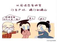 常州维尔斯通商贸有限公司
