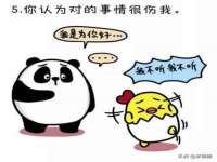 常州维尔斯通商贸有限公司