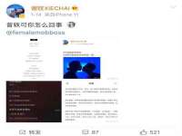 常州维尔斯通商贸有限公司