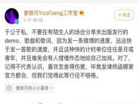 常州维尔斯通商贸有限公司
