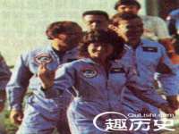 常州维尔斯通商贸有限公司