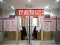 常州维尔斯通商贸有限公司