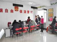 常州维尔斯通商贸有限公司