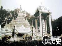 常州维尔斯通商贸有限公司