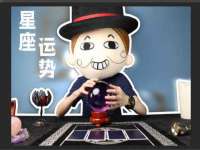 常州维尔斯通商贸有限公司