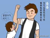常州维尔斯通商贸有限公司