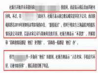 常州维尔斯通商贸有限公司