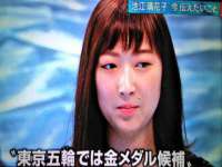 常州维尔斯通商贸有限公司