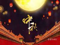 常州维尔斯通商贸有限公司