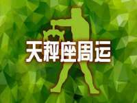 常州维尔斯通商贸有限公司