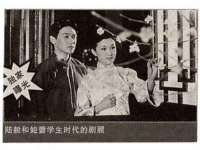常州维尔斯通商贸有限公司