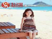 常州维尔斯通商贸有限公司