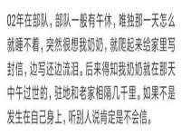 常州维尔斯通商贸有限公司