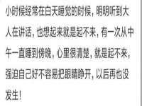 常州维尔斯通商贸有限公司