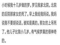 常州维尔斯通商贸有限公司