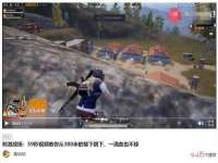 常州维尔斯通商贸有限公司