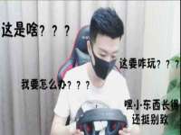 常州维尔斯通商贸有限公司