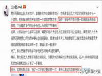 常州维尔斯通商贸有限公司