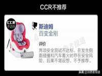 常州维尔斯通商贸有限公司