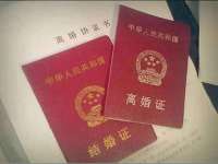 常州维尔斯通商贸有限公司