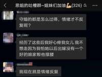 常州维尔斯通商贸有限公司