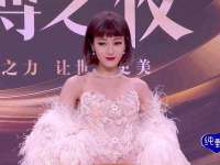 常州维尔斯通商贸有限公司