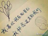 常州维尔斯通商贸有限公司
