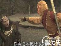 常州维尔斯通商贸有限公司
