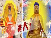 常州维尔斯通商贸有限公司