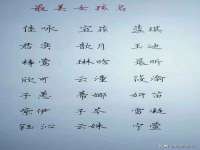 常州维尔斯通商贸有限公司