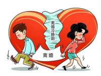 常州维尔斯通商贸有限公司