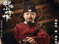 常州维尔斯通商贸有限公司